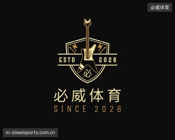 了解必威体育公司